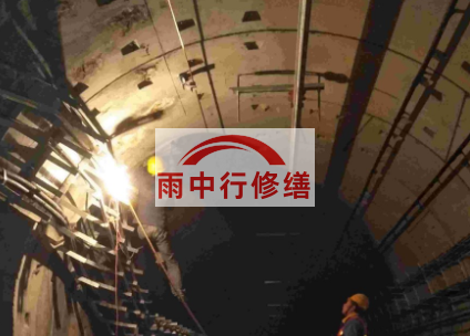 银川江北综合管廊堵漏案例