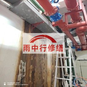 银川江宁医院地下室结构堵漏案例